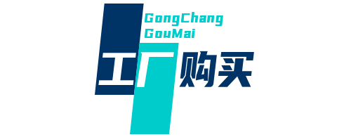 _.._logo_font20231023_uugai.com-5406173-16980529651572.png